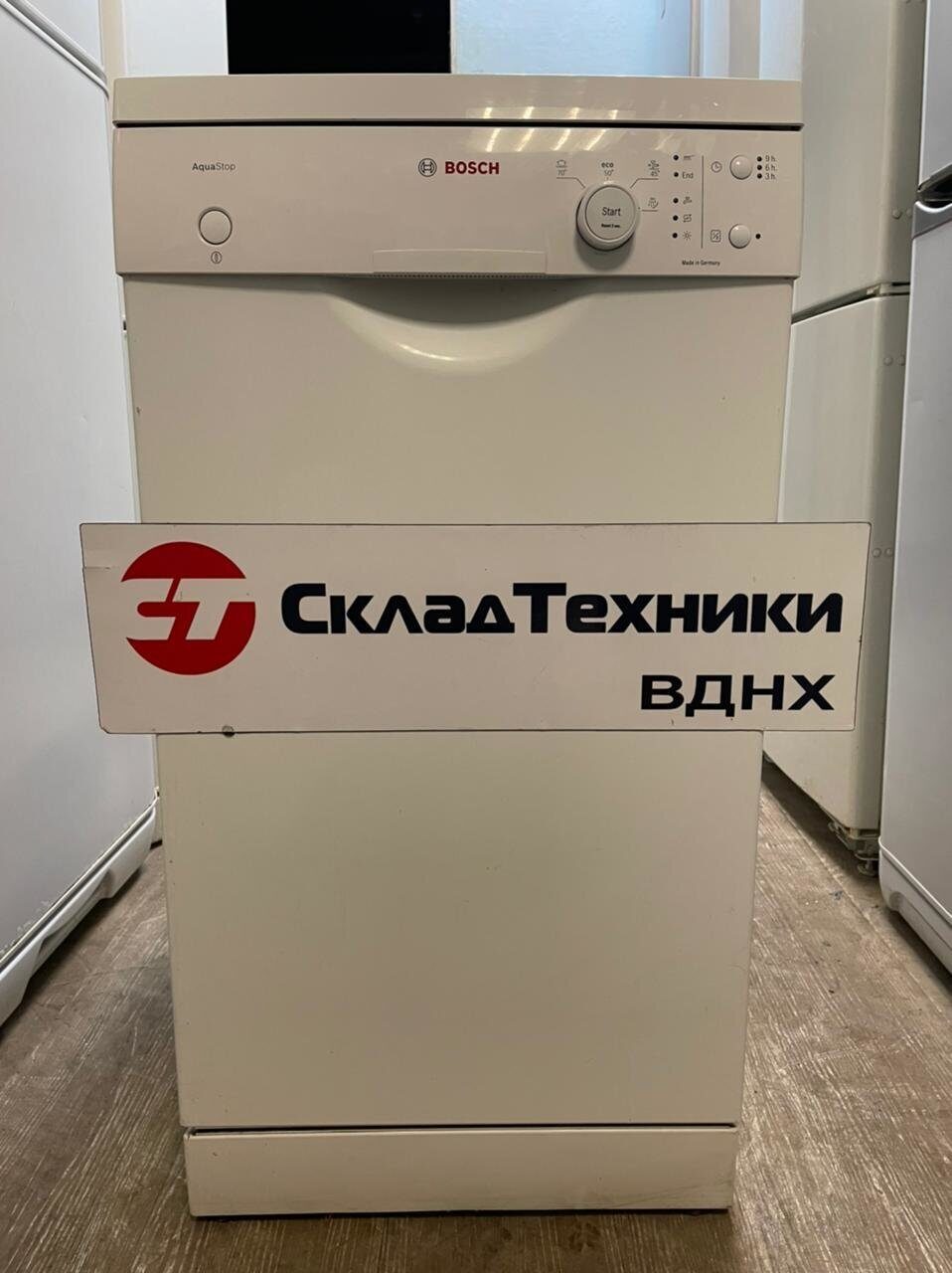 Посудомоечная машина Bosch SPS40E22RU